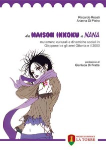 da_Maison_Ikkoku_a_Nana_viola