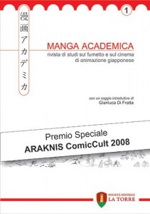 Manga_Academica_01