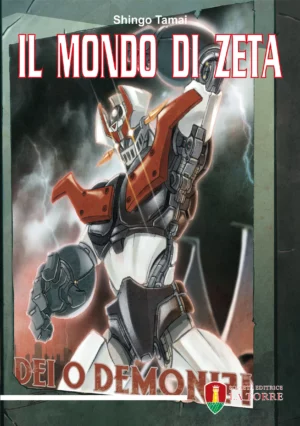 Il mondo di Zeta