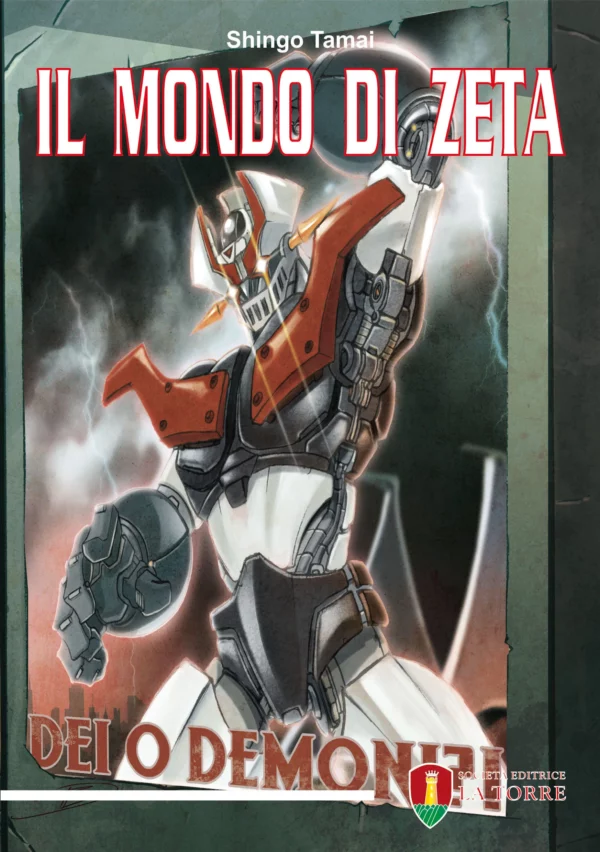 Il mondo di Zeta
