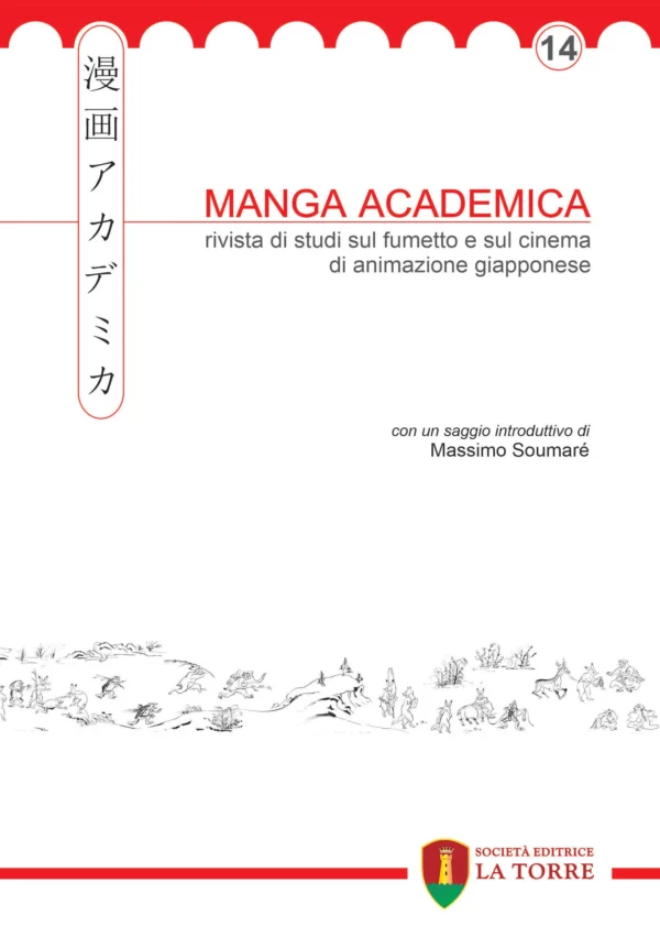 Manga Academica. Rivista di studi sul fumetto e sul cinema di animazione giapponese - Vol. 14 [2021]