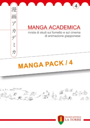 Manga Pack #4