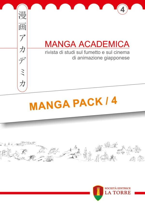 Manga Pack #4