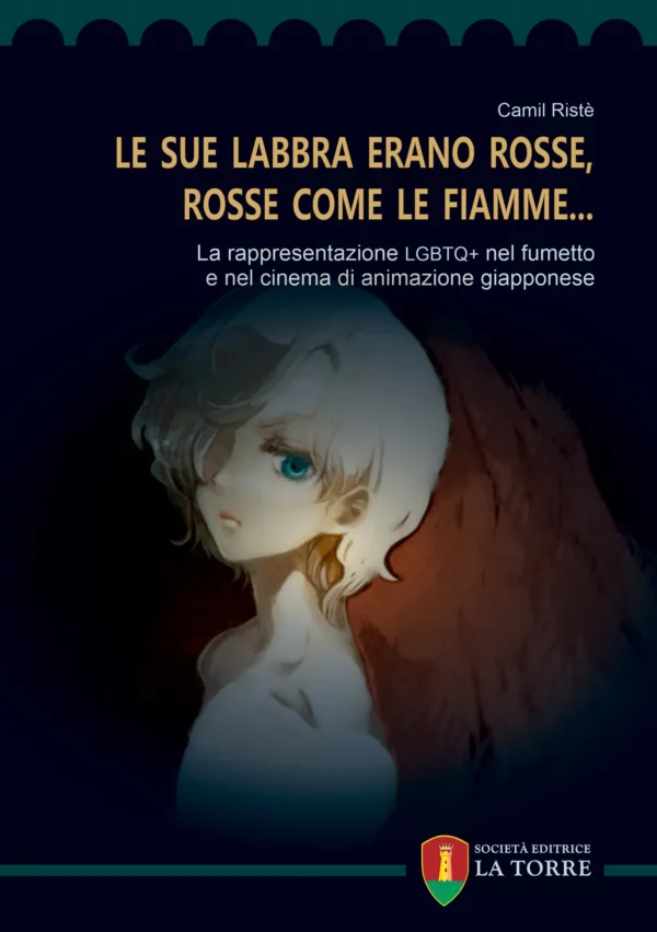 Le sue labbra erano rosse, rosse come le fiamme… La rappresentazione LGBTQ+ nel fumetto e nel cinema di animazione giapponese