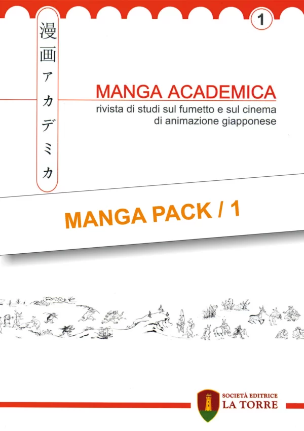 Manga Pack #1