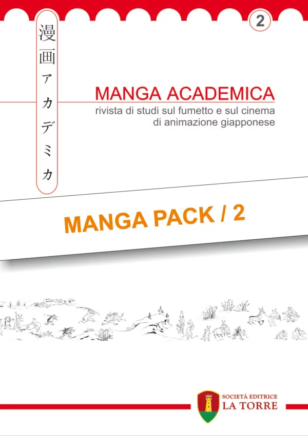 Manga Pack #2