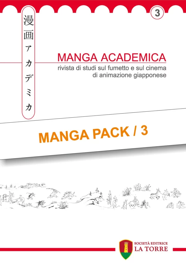 Manga Pack #3