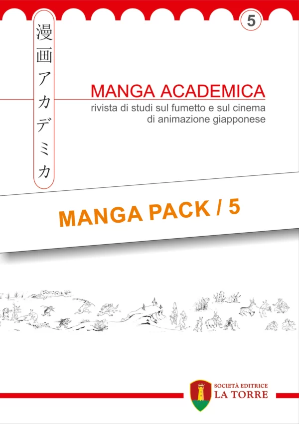 Manga Pack #5